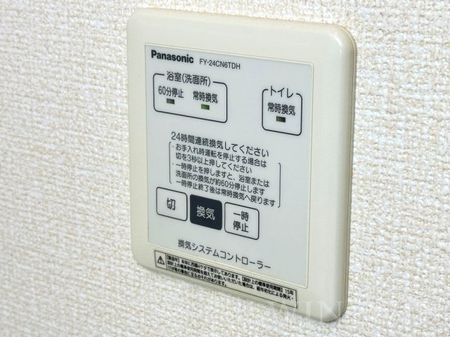 K MAEDAの設備