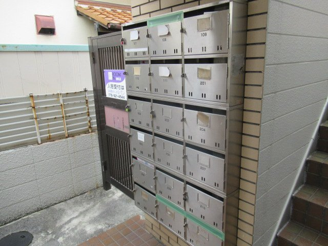 レオ西明石のその他共用部分