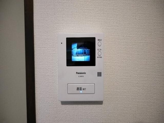 【セキュリティ】
