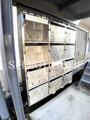 【その他共用部分】 | 大谷マンション