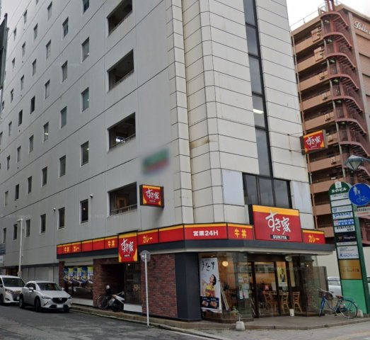 八丁堀GRIT