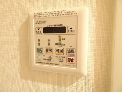 【その他】 | ＳＡＳＡＺＵＫＡ　ＴＯＤＡＹ