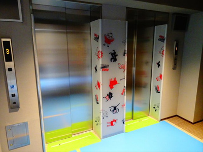 【その他共用部分】 | ＳＡＳＡＺＵＫＡ　ＴＯＤＡＹ