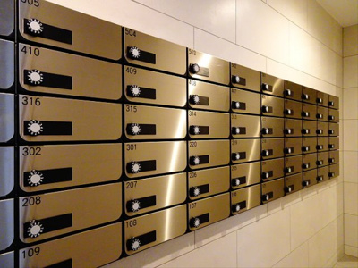 【その他共用部分】 | ＳＡＳＡＺＵＫＡ　ＴＯＤＡＹ