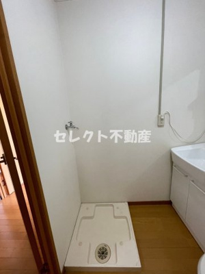 【設備】 | コーポひらやま