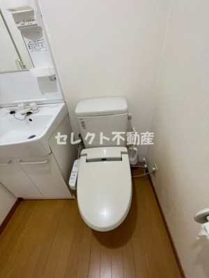 【トイレ】 | コーポひらやま | 【コーポひらやま】