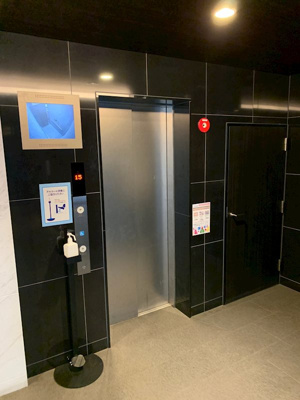 【その他共用部分】 | プレサンス心斎橋クオーレ | エレベーター
