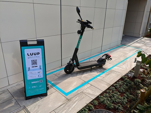 LEFOND PROGRES秋葉原EASTの設備|LUUPシェア電動キックボードエントランスに設置