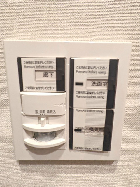 LEFOND PROGRES秋葉原EASTの設備