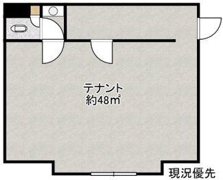 【間取り】 | サンコーポラスYAWATA