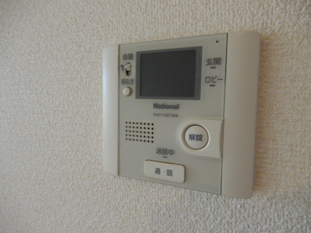 アルコバレーノ潤和のセキュリティ