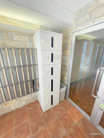 アリバあみだ池　仲介手数料無料の設備