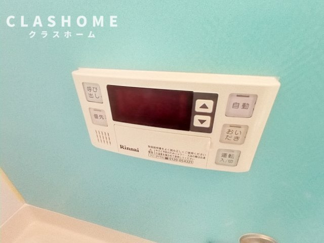 マンション麻美　　刈谷市の賃貸ならクラスホーム刈谷店の設備|イメージ画像になります
