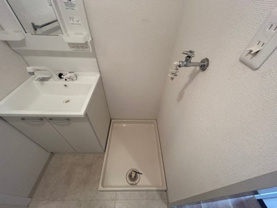 【洗面所】 | 春日丘マンション