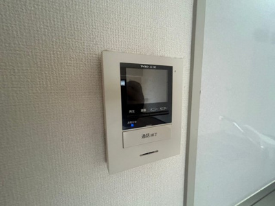 【セキュリティ】 | 春日丘マンション