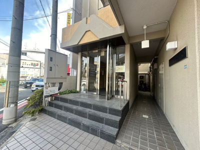 【エントランス】 | 春日丘マンション