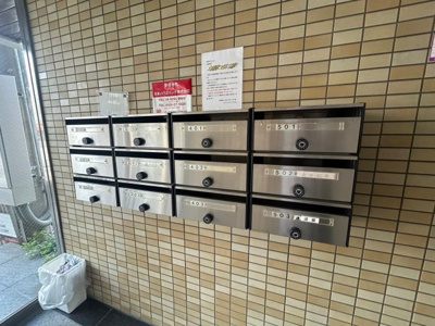 【その他共用部分】 | 春日丘マンション