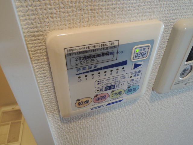 【設備】 | スカイコートヌーベル中村橋