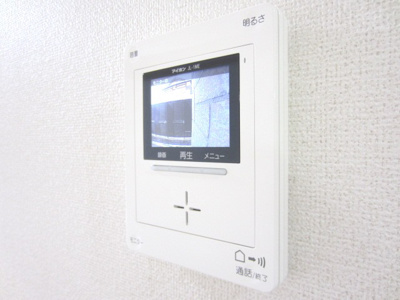 【セキュリティ】 | アウル