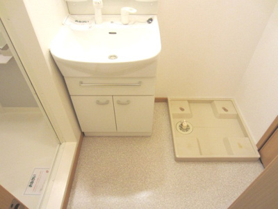 【洗面所】 | アウル