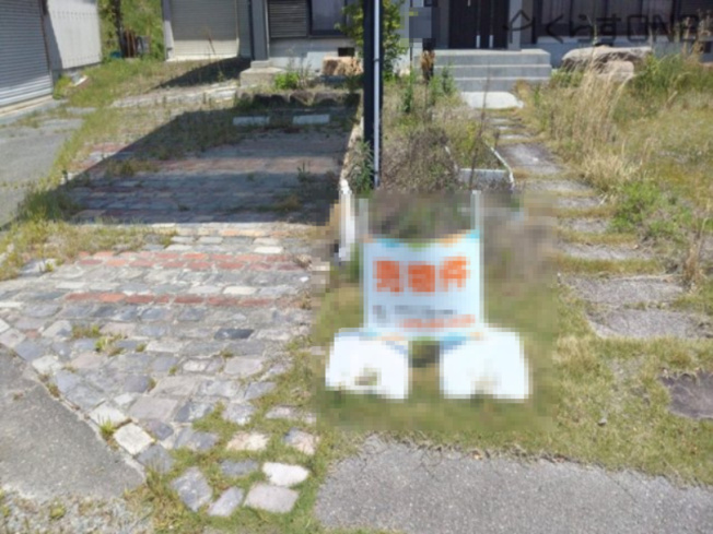 【庭】 | 姫路市奥山／中古戸建