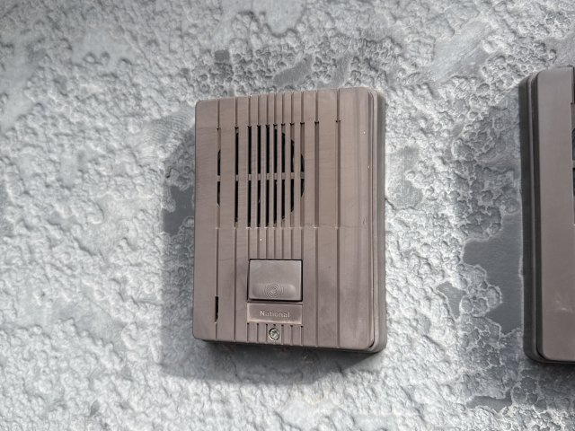 エステートピアセルベーユⅡのセキュリティ