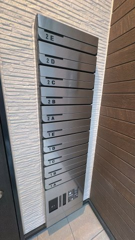 セントラル寺本のその他共用部分