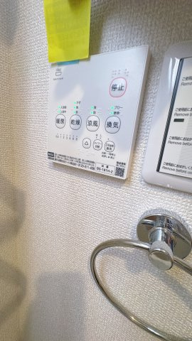 セントラル寺本の設備
