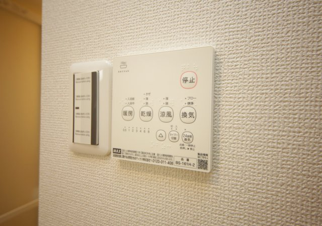 セントラル寺本の設備