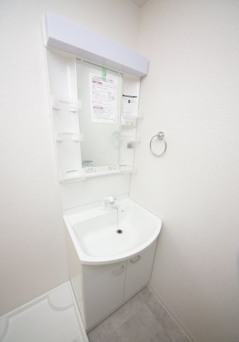 セントラル寺本の独立洗面台