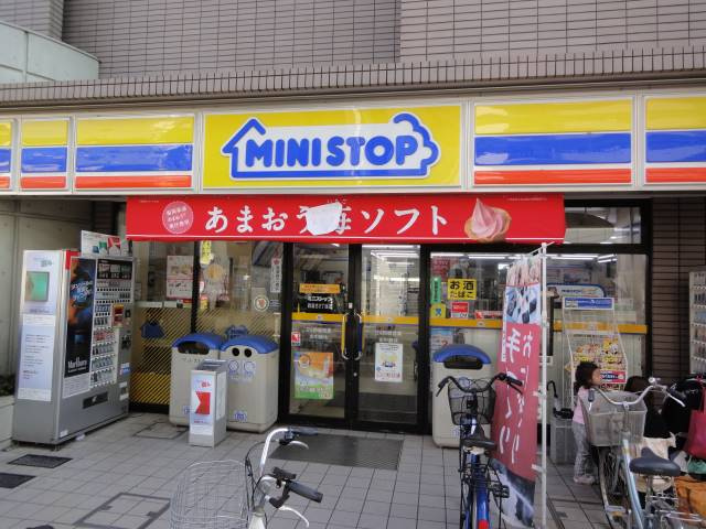 新宿区西落合２丁目の賃貸マンションの周辺