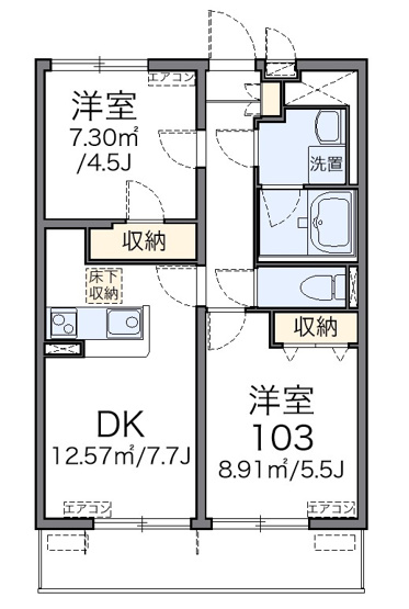【間取り】 | カーサドマーニツー