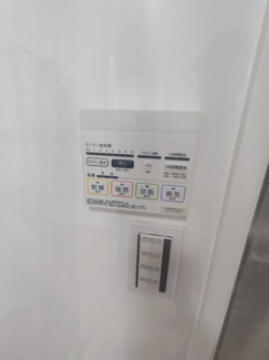 【設備】