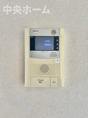 【セキュリティ】 | コスモお花茶屋三番館 | インターホン