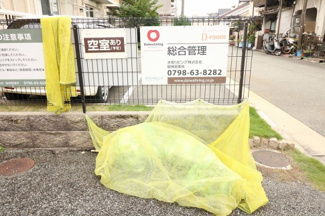 【その他共用部分】 | ゴミ捨て場