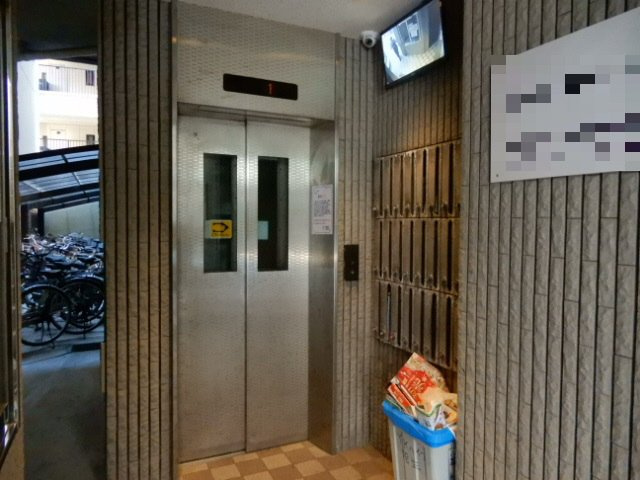 YKハイツ相生町のその他共用部分