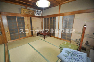 【和室】 | 丹波市山南町北和田