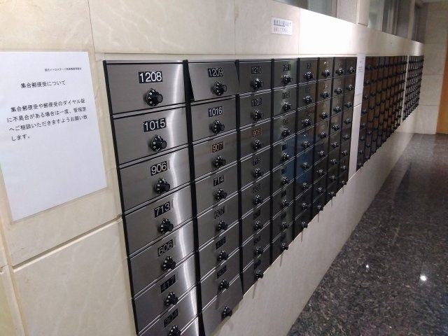 朝日メトロステージ西巣鴨のその他共用部分