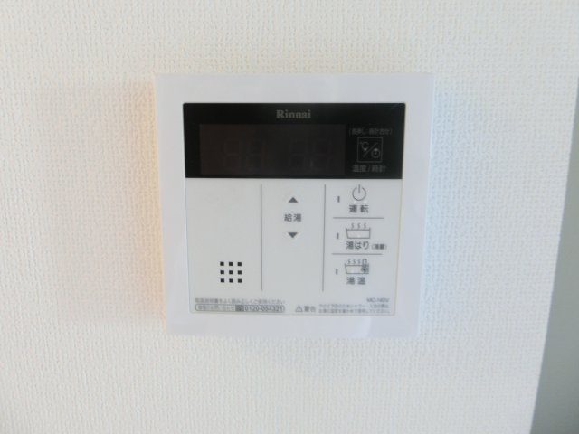 グランリーヴェル新川崎ベリーの設備