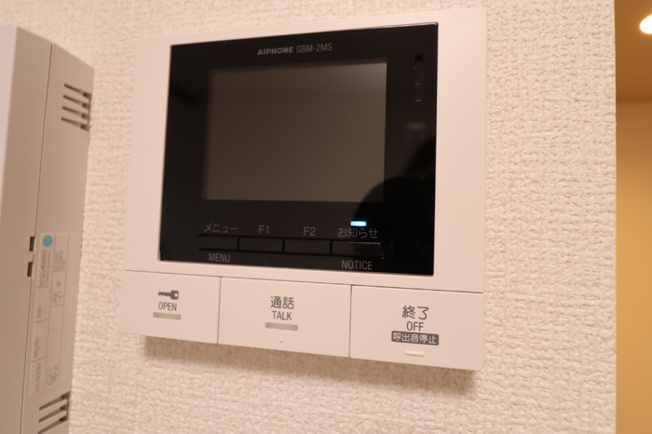 【設備】 | アヴァンスコート壱番館