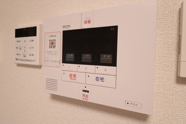  | アヴァンスコート壱番館