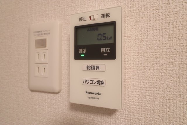 【設備】 | アヴァンスコート壱番館