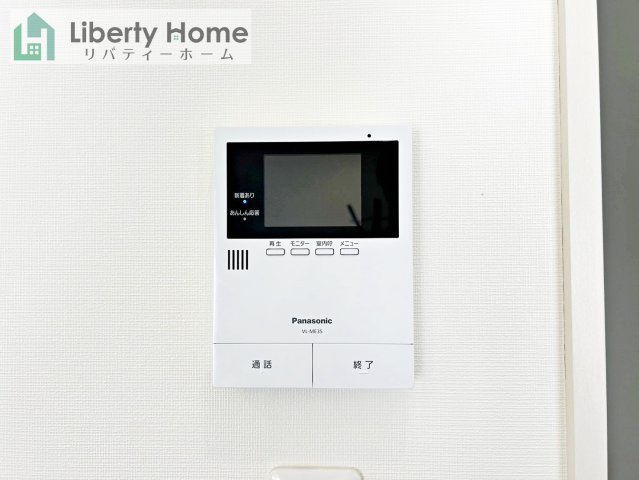 水戸市鯉淵町　中古戸建のセキュリティ