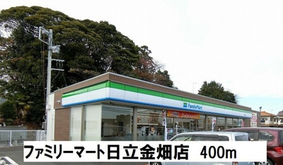 【周辺】 | エスポワールＭⅤ | ファミリーマート日立金畑店まで400m