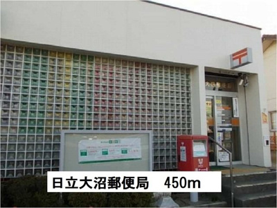 【周辺】 | エスポワールＭⅤ | 日立大沼郵便局まで450m