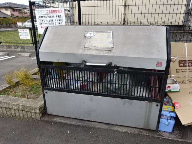 倉敷市東塚５丁目の賃貸マンションのその他共用部分|敷地内専用ゴミステーション