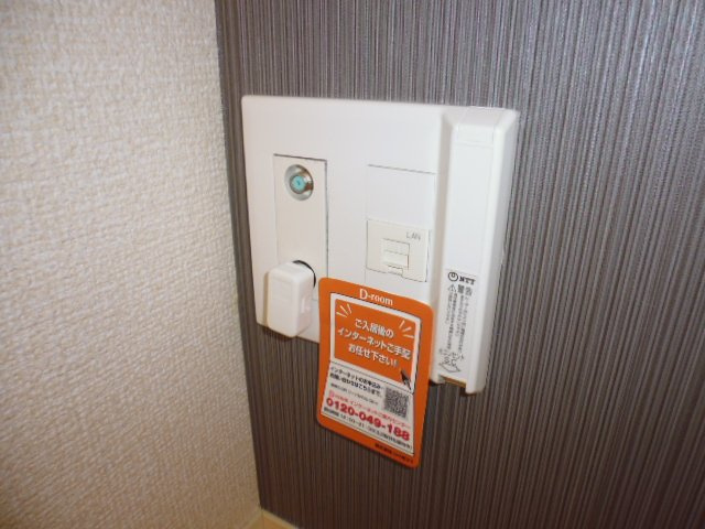 倉敷市連島２丁目のアパートの設備