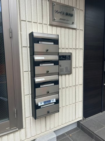 ソレイユ東池袋のその他共用部分