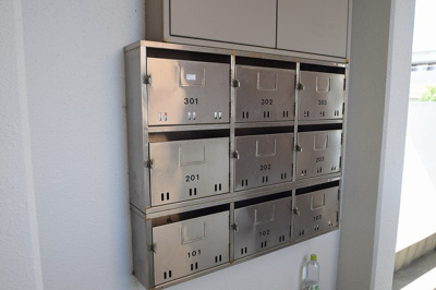 【その他共用部分】 | サンモール８８