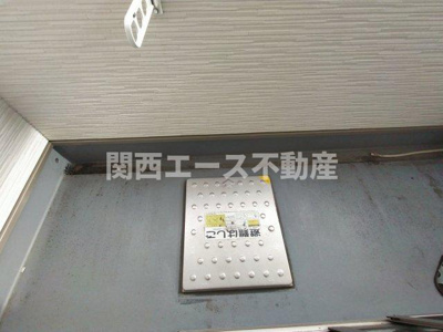 【バルコニー】 | クリエオーレ忍ヶ丘